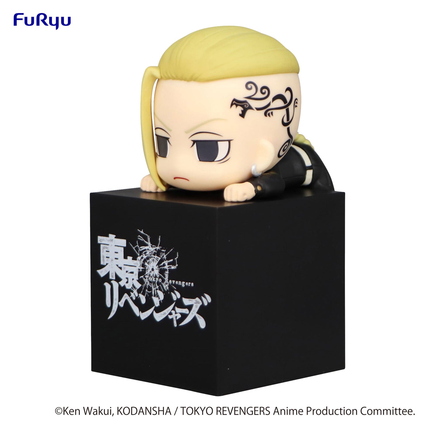 Ken Ryuguji Hikkake Furyu