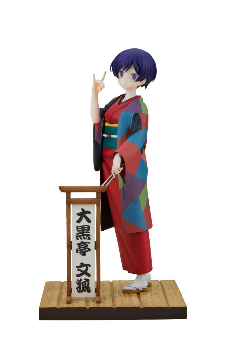 Daikokutei Bunko My Master Has No Tail Furyu