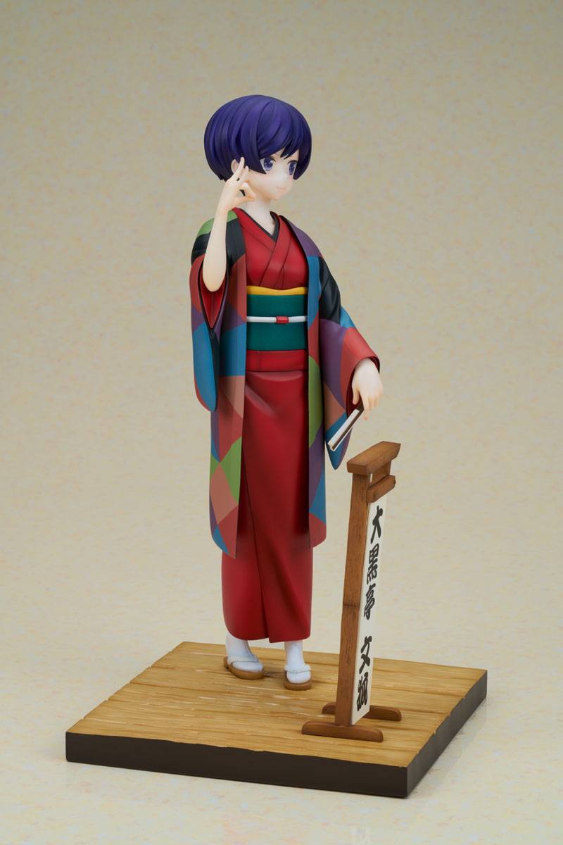 Daikokutei Bunko My Master Has No Tail Furyu