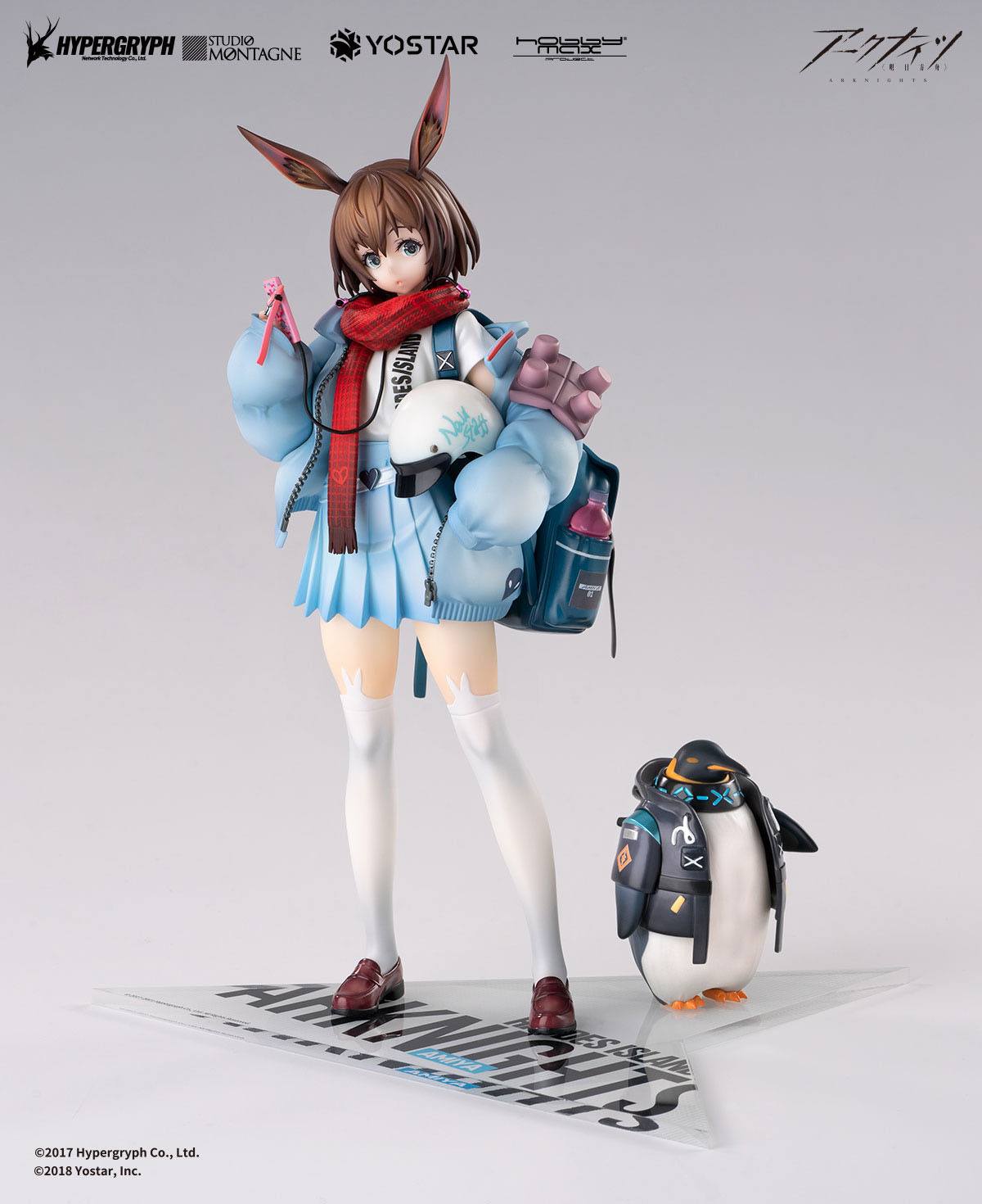 Amiya Fresh Fastener Ver. Arknights