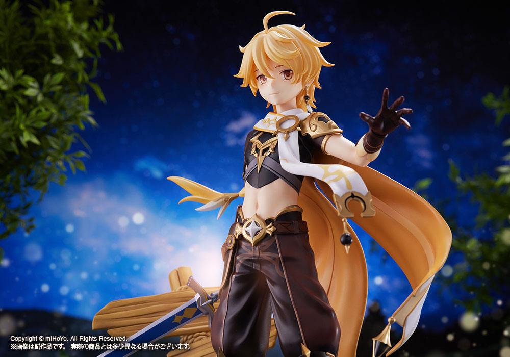 Aether Bonus Edition Kotobukiya