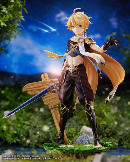 Aether Bonus Edition Kotobukiya