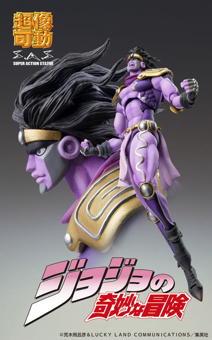 Star Platinum Ver. Third - JoJo's Bizarre Adventure Part3 Neuauflage