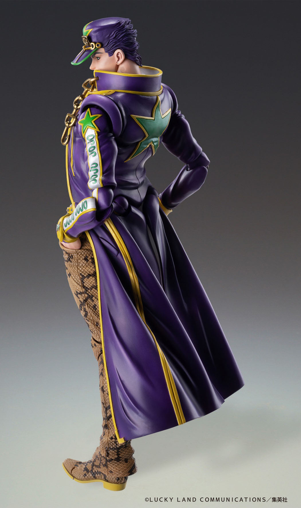 Chozokado (Jotaro Kujo) -  JoJo's Bizarre Adventure - Medicos Entertainment