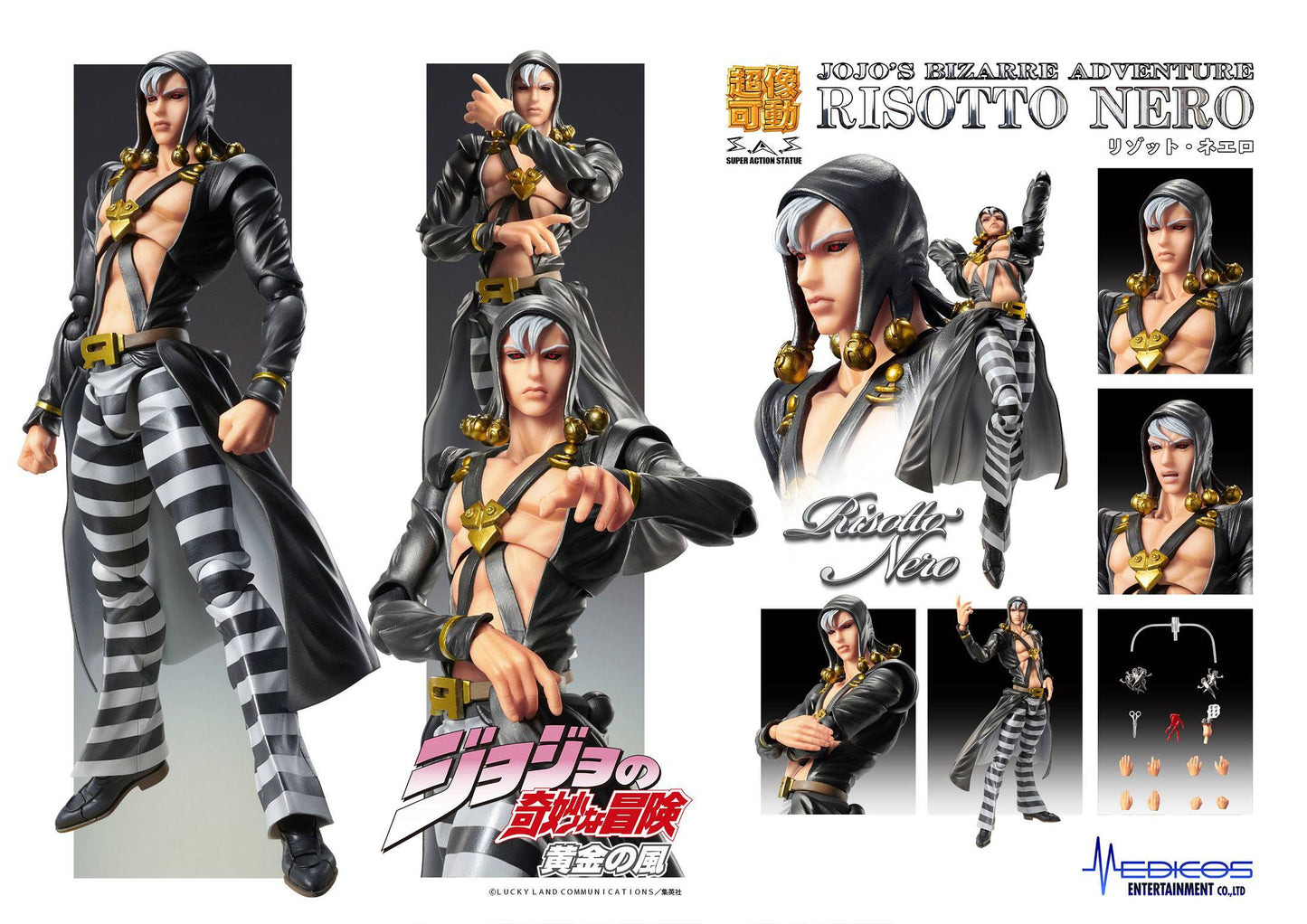 Risotto Nero JoJo's Bizarre Adventure Mecios Entertainmet 