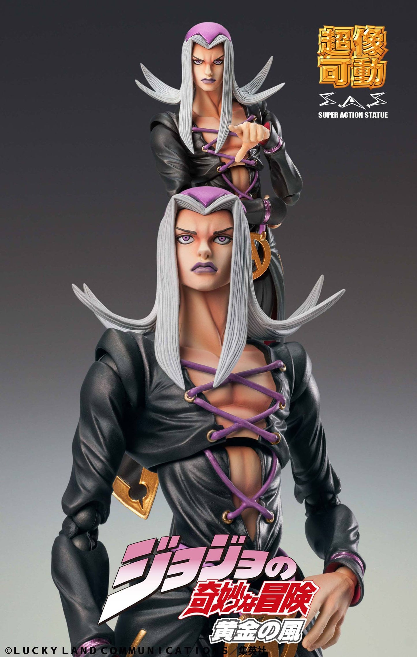 Leone Abbacchio - Super Action Statue (#58) / JoJo's Bizarre Adventure Part5