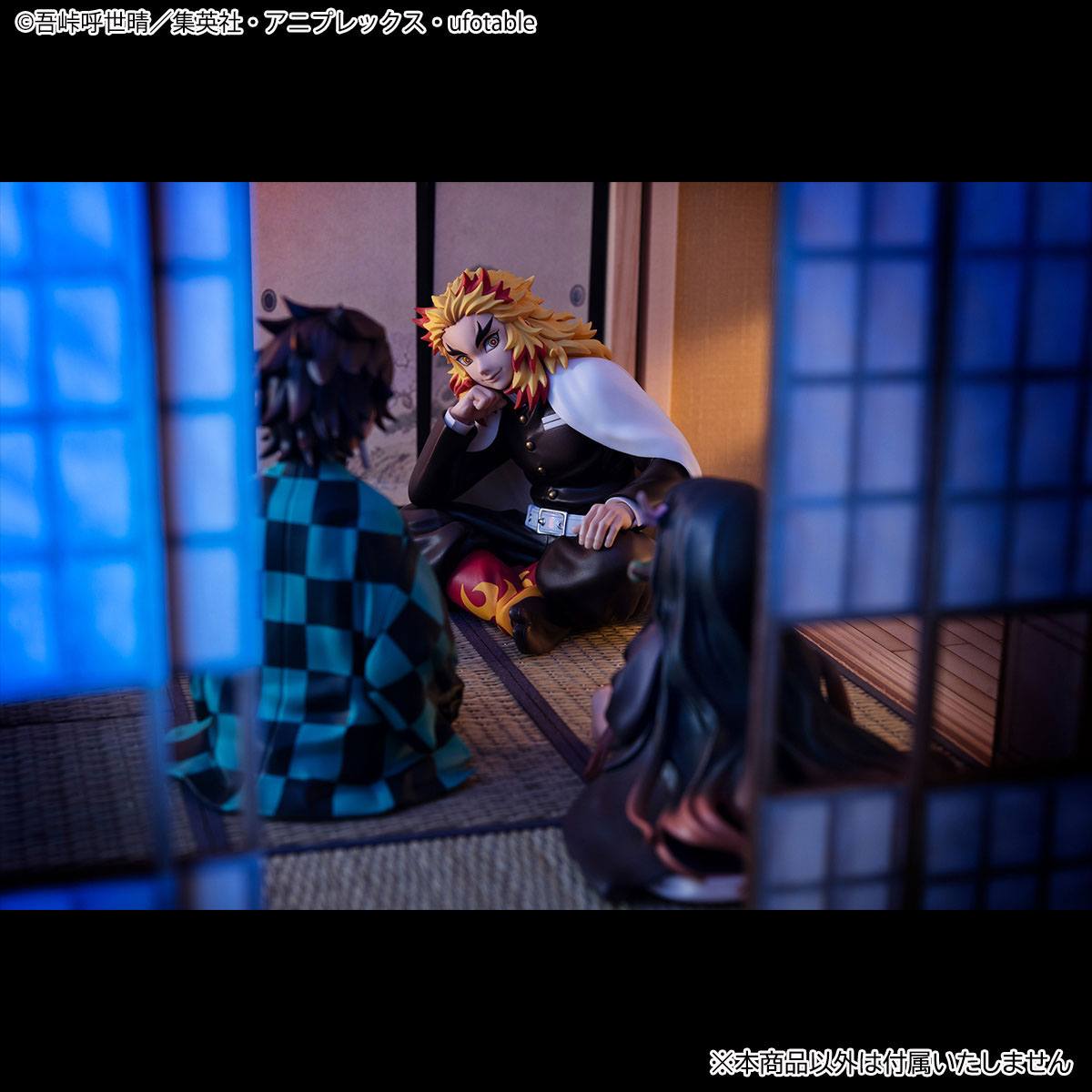 Rengoku Palm Size Deluxe Ver. G.E.M. Series MegaHouse