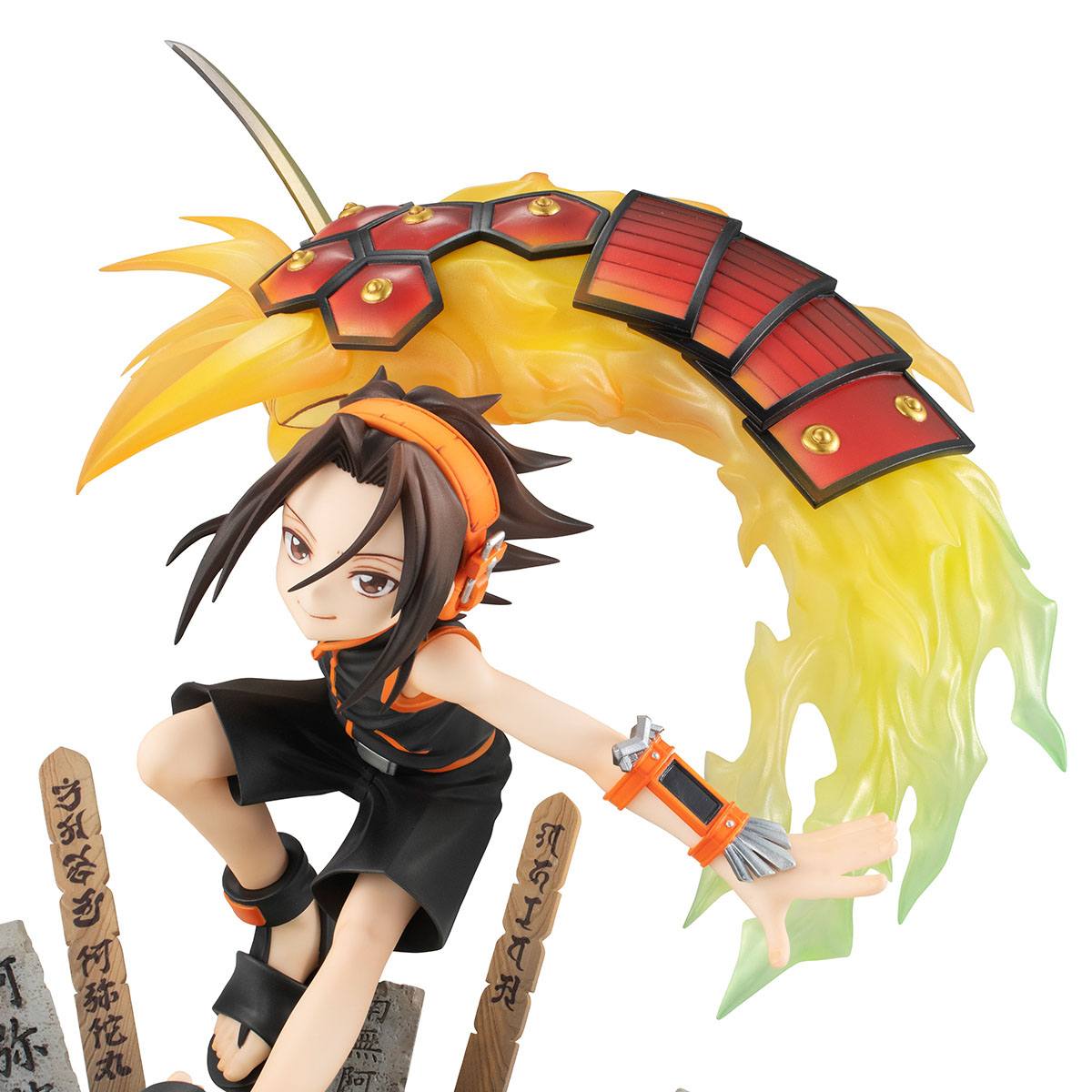 Yoh Asakura - Shaman King - MegaHouse
