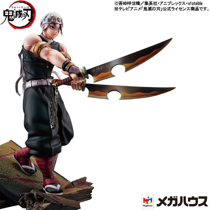 Tengen Uzui GEM Series MegaHouse