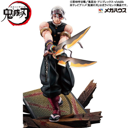 Tengen Uzui GEM Series MegaHouse