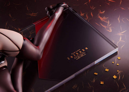 Zuikaku The Wind's True Name Ver. Mimeyoi