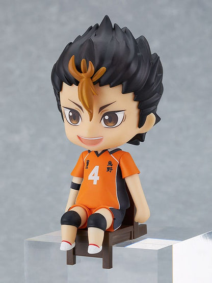 Yu Nishinoya - Haikyu!! - Orange Rouge