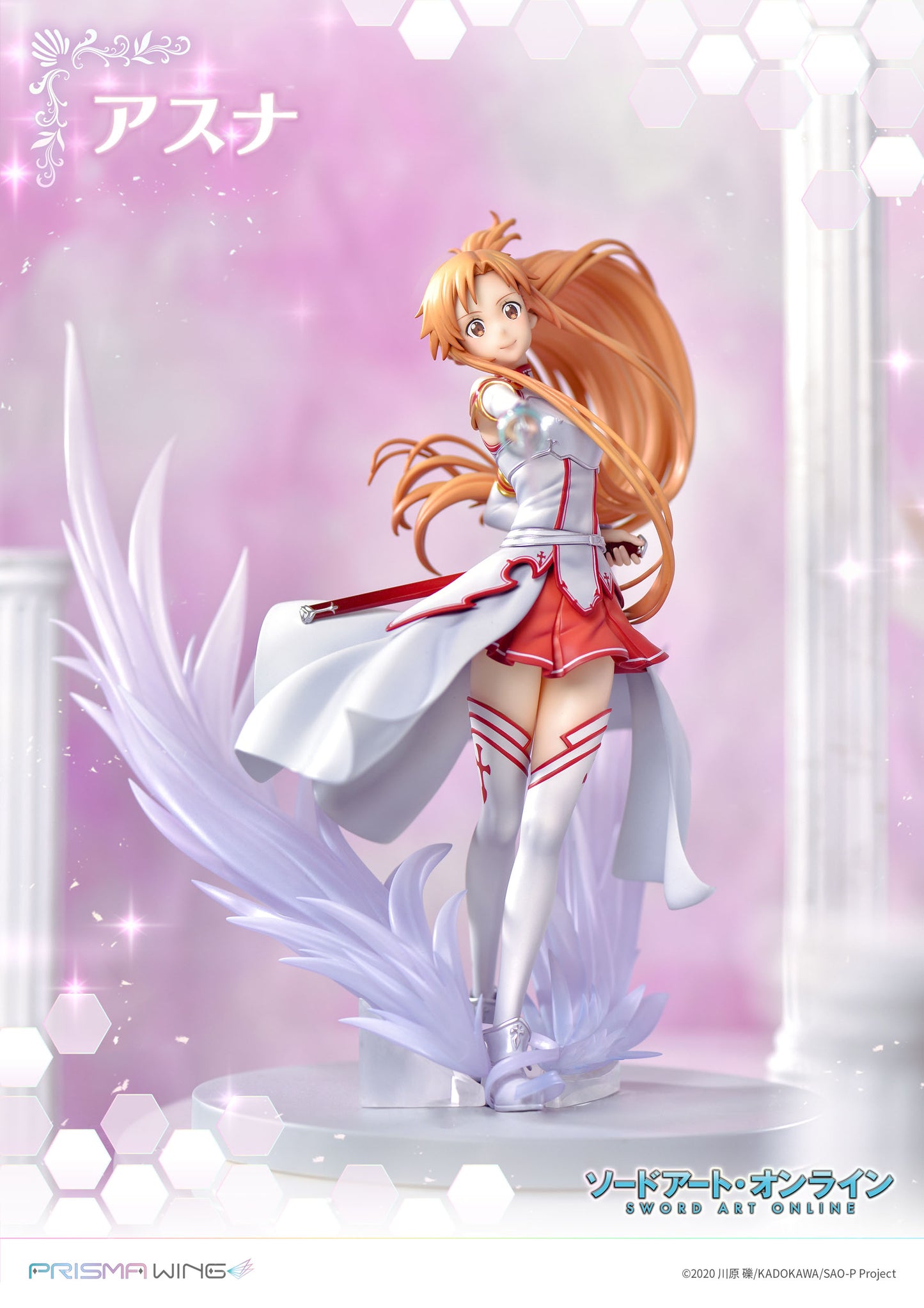 Asuna - Sword Art Online - Prisma Wing - Prime 1 Studio