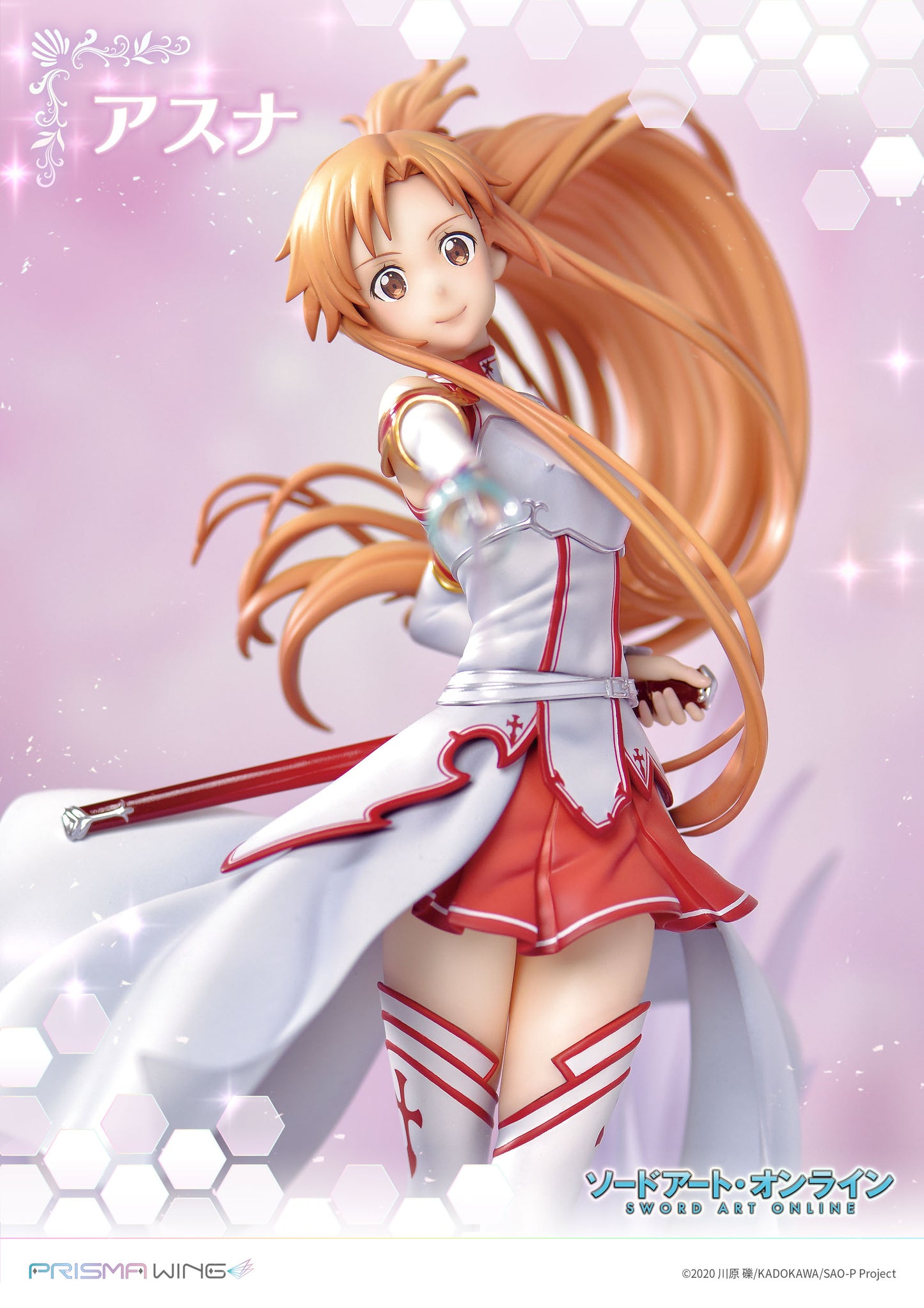Asuna - Sword Art Online - Prisma Wing - Prime 1 Studio