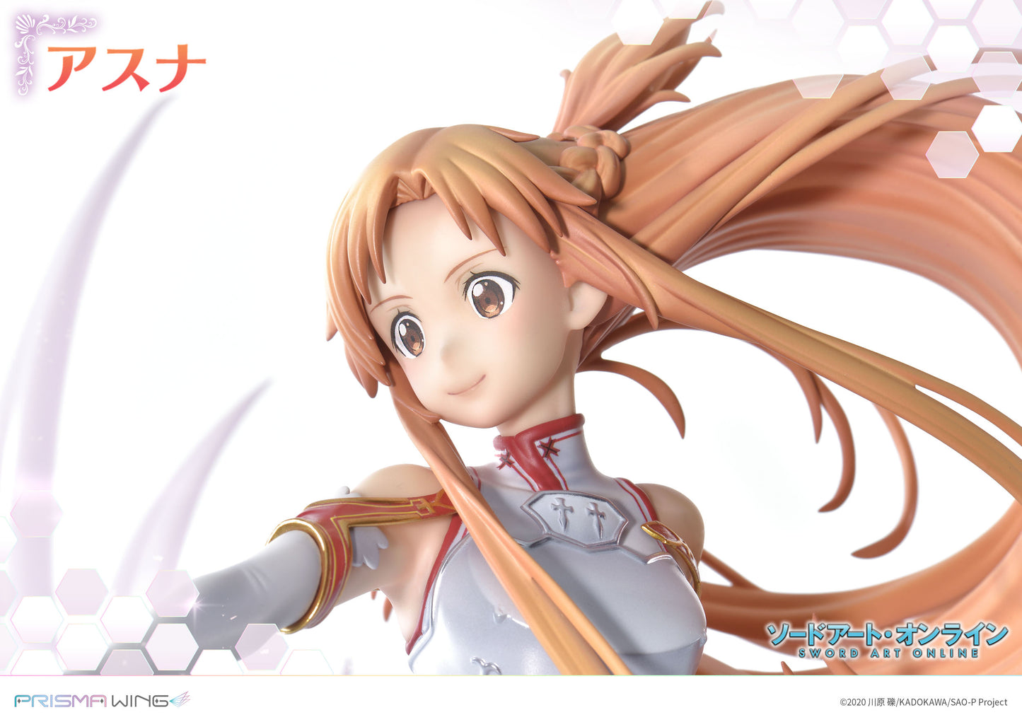 Asuna - Sword Art Online - Prisma Wing - Prime 1 Studio