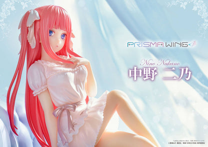 Nino Nakano - Prisma Wing The Quintessential Quintuplets