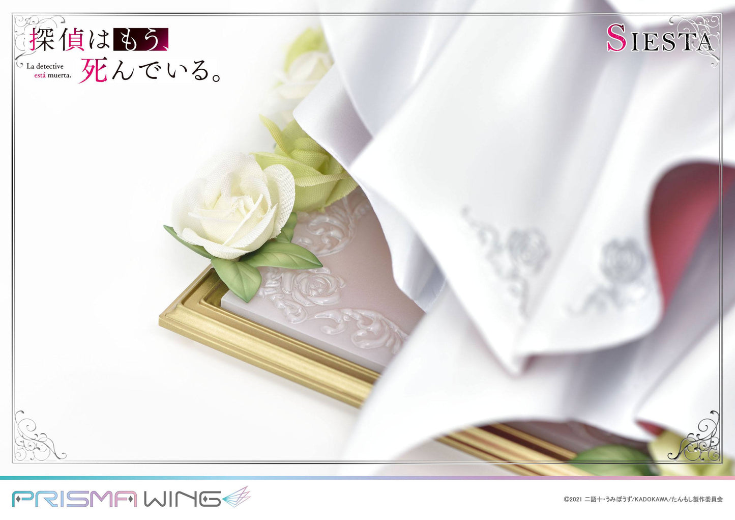 Siesta Prisma Wing The Detective Is Already Dead Prime 1 Studio