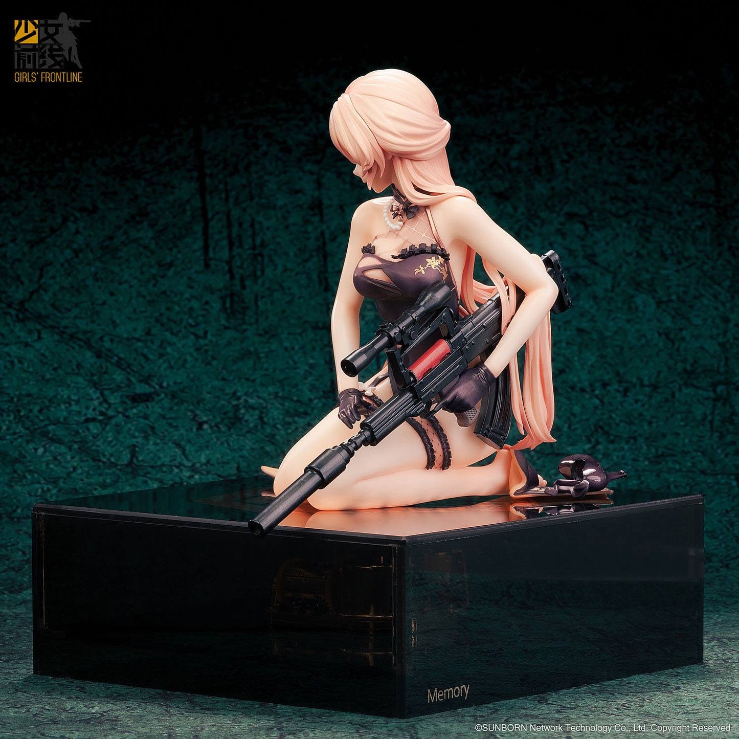 OTS-14 - Purple Rain Heart Severe Injury Ver. / Girls Frontline