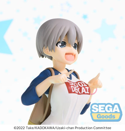 Hana Uzaki - Laughing Ver. / Uzaki-chan Wants to Hang Out! Season 2