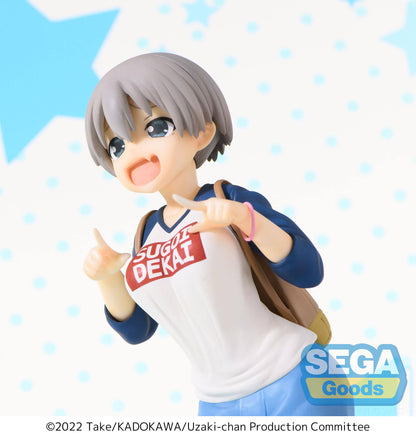 Hana Uzaki - Laughing Ver. / Uzaki-chan Wants to Hang Out! Season 2