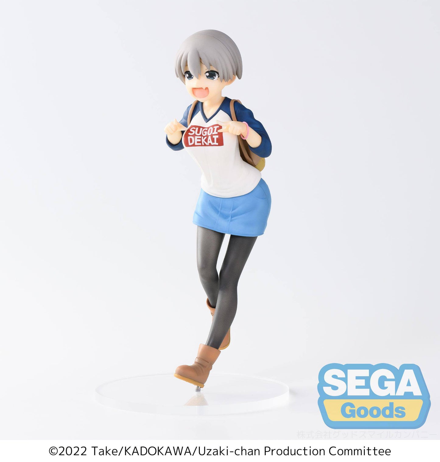 Hana Uzaki - Laughing Ver. / Uzaki-chan Wants to Hang Out! Season 2