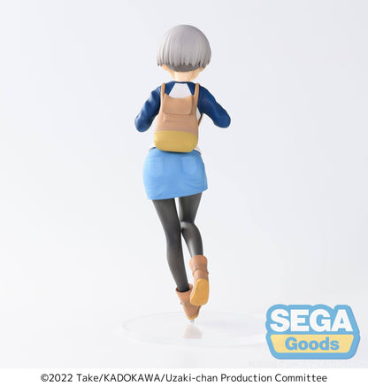 Hana Uzaki - Laughing Ver. / Uzaki-chan Wants to Hang Out! Season 2