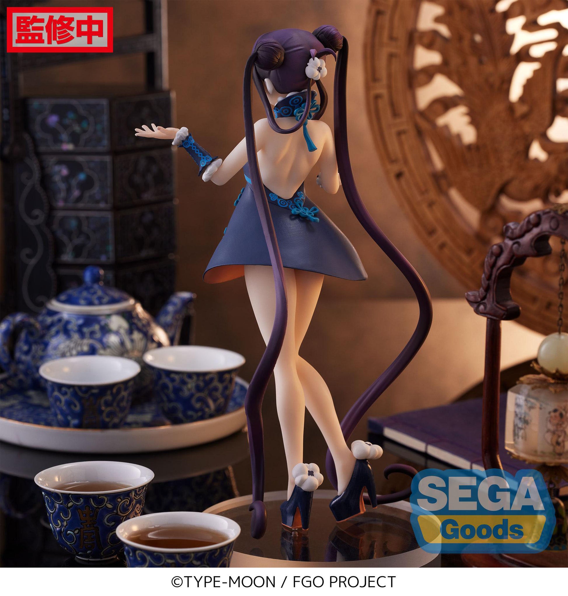 Yang Guifei - Foreigner Ver. - Fate/Grand  - Sega - Anime Figuren günstig kaufen