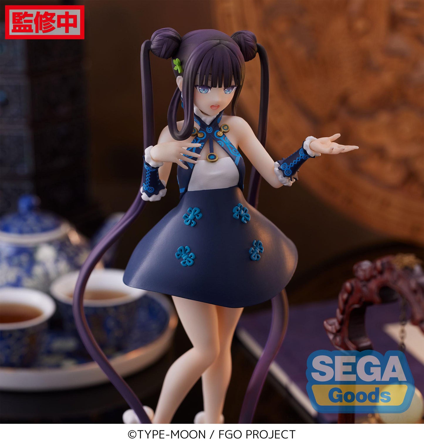 Yang Guifei - Foreigner Ver. - Fate/Grand  - Sega - Anime Figuren günstig kaufen