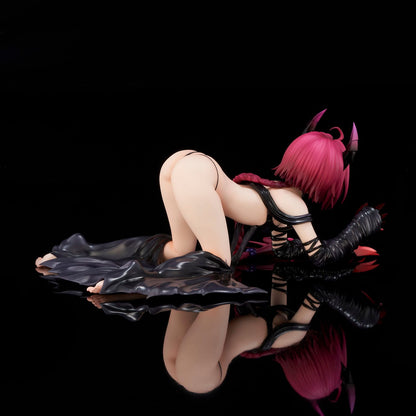 Mea Kurosaki - To Love-Ru Darkness - Sentinel