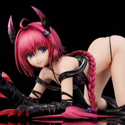 Mea Kurosaki - To Love-Ru Darkness - Sentinel