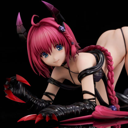 Mea Kurosaki - To Love-Ru Darkness - Sentinel