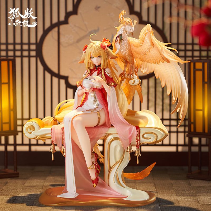 Honghong Tushan - Golden Feather Dress Ver. / Fox Spirit Matchmaker - Anime Figuren günstig kaufen