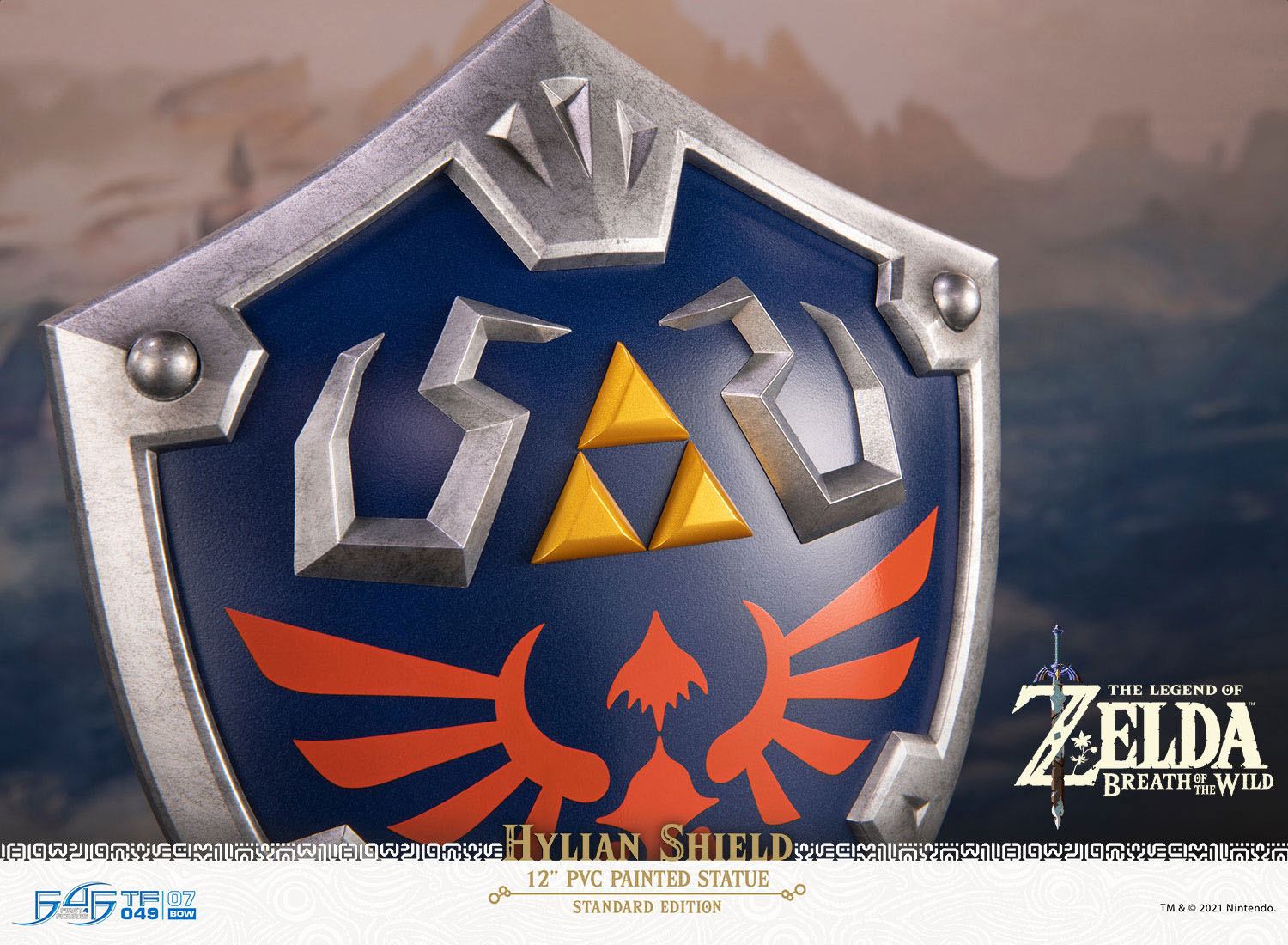 Hylia Shild Standard Edition First 4 Figures - Anime Figuren günstig kaufen