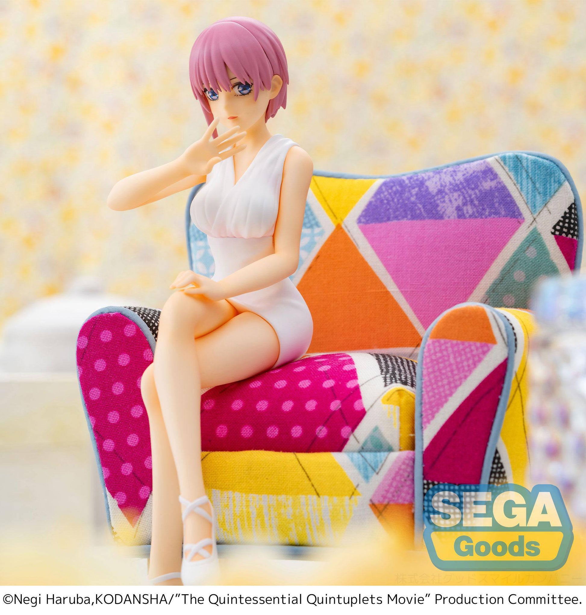 Ichika Nakano - PM Perching / The Quintessential Quintuplets - Anime Figuren günstig kaufen