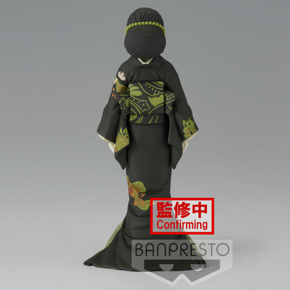 Muzan Kibutsuji - Demon Slayer: Kimetsu no Yaiba - Banpresto