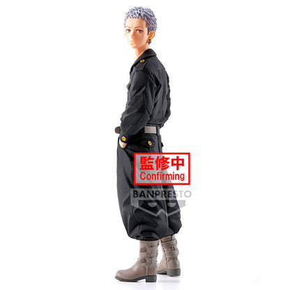 Takashi Mitsuya - Tokyo Revengers - Banpresto
