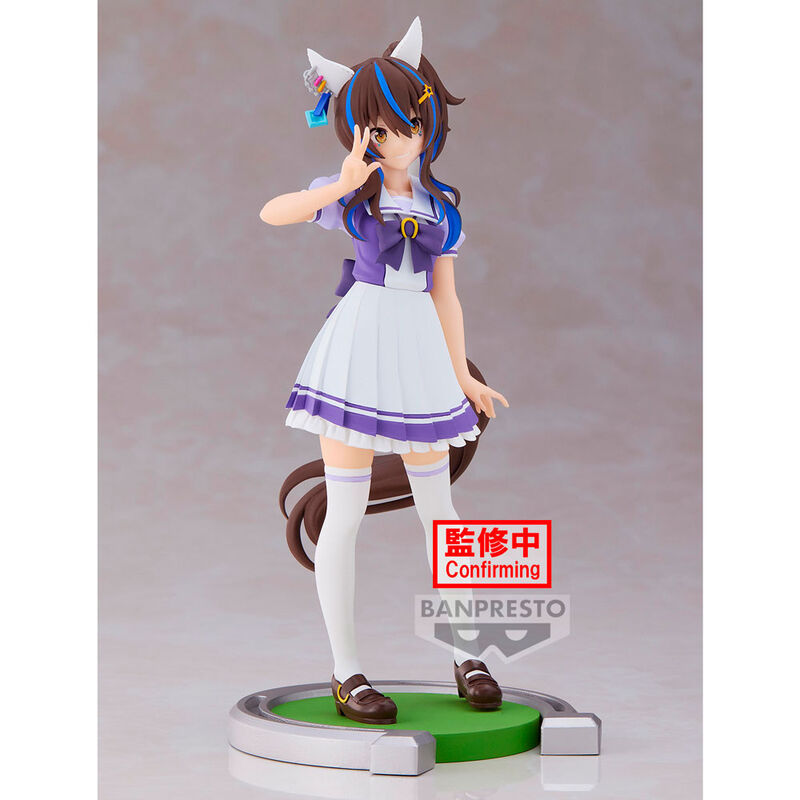 Daitaku Helios - Uma Musume: Pretty Derby - Bandai Spirits