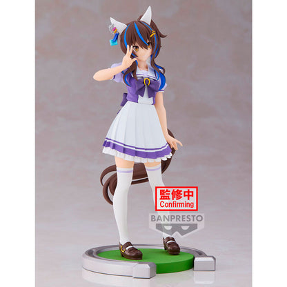 Daitaku Helios - Uma Musume: Pretty Derby - Bandai Spirits