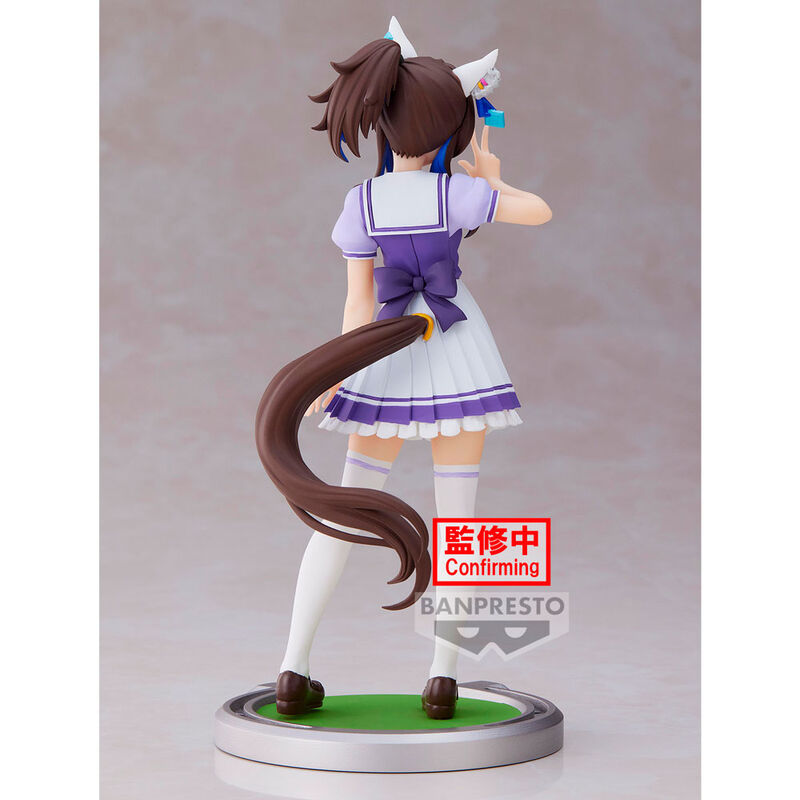 Daitaku Helios - Uma Musume: Pretty Derby - Bandai Spirits