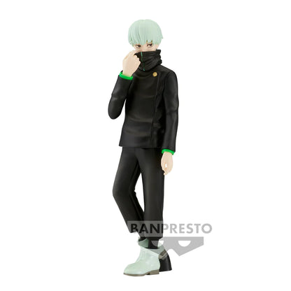 Inumaki Toge - Jukon No Kata - Jujutsu Kaisen - Anime Figuren günstig kaufen