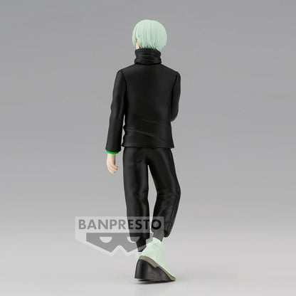 Inumaki Toge - Jukon No Kata - Jujutsu Kaisen - Anime Figuren günstig kaufen