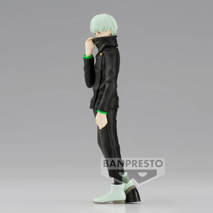 Inumaki Toge - Jukon No Kata - Jujutsu Kaisen - Anime Figuren günstig kaufen