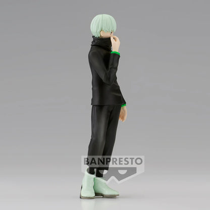 Inumaki Toge - Jukon No Kata - Jujutsu Kaisen - Anime Figuren günstig kaufen