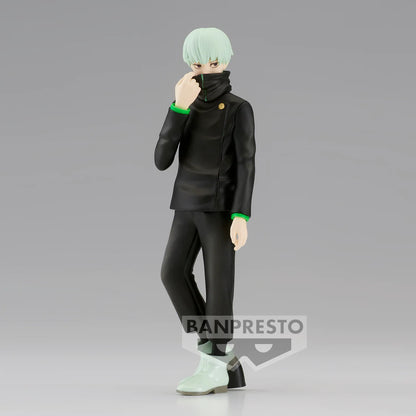 Inumaki Toge - Jukon No Kata - Jujutsu Kaisen - Anime Figuren günstig kaufen