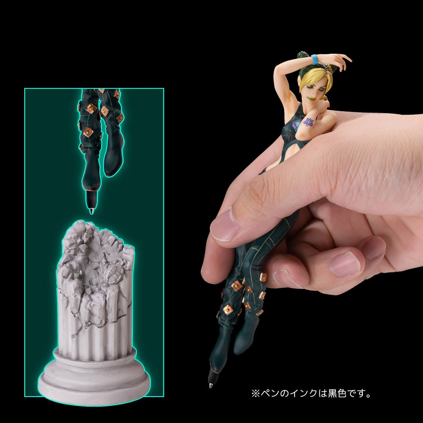 Jolyne Cujoh - Kugelschreiber-Figur /  JoJo's Bizarre Adventure Stone Ocean - Anime Figuren günstig kaufen