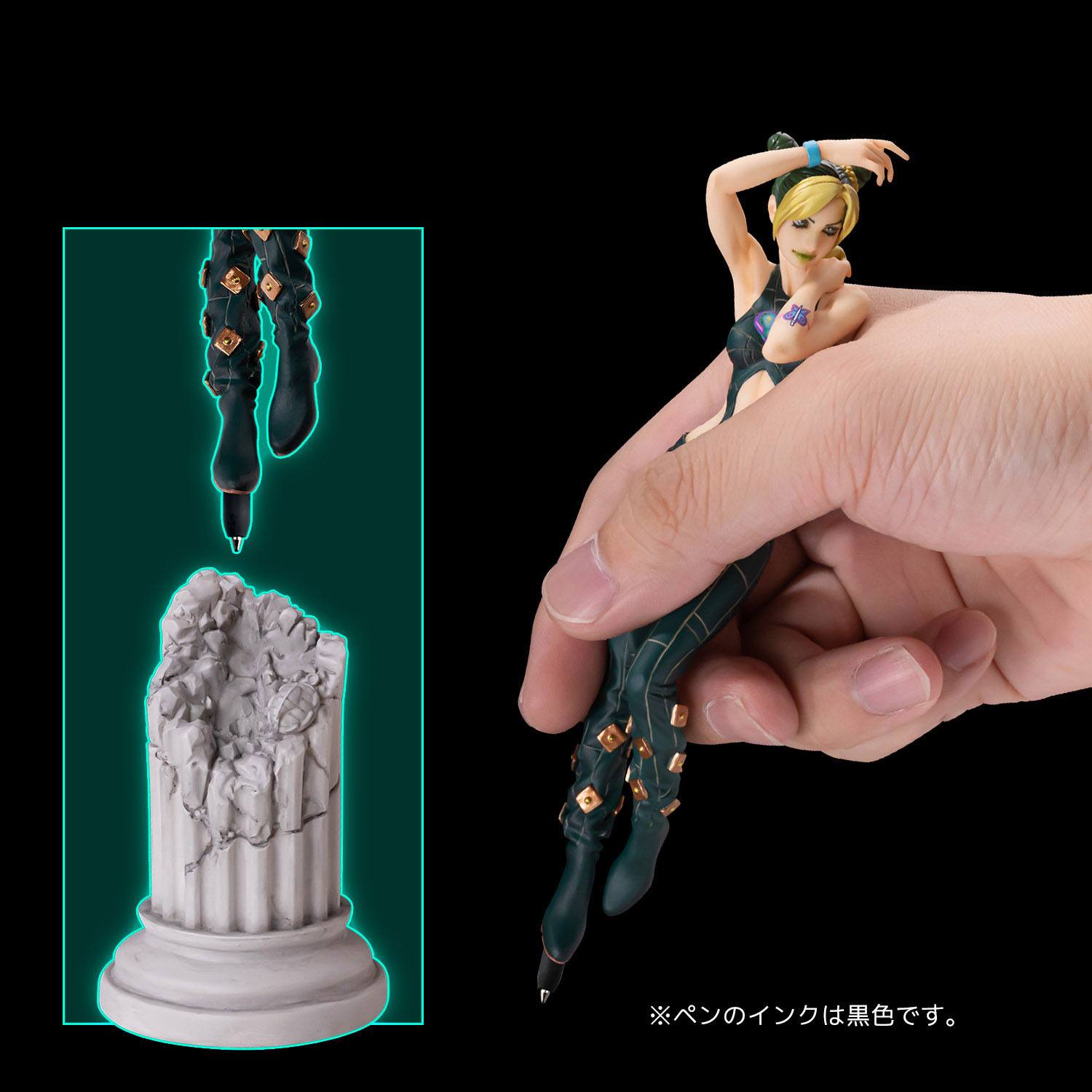 Jolyne Cujoh - Kugelschreiber-Figur /  JoJo's Bizarre Adventure Stone Ocean - Anime Figuren günstig kaufen