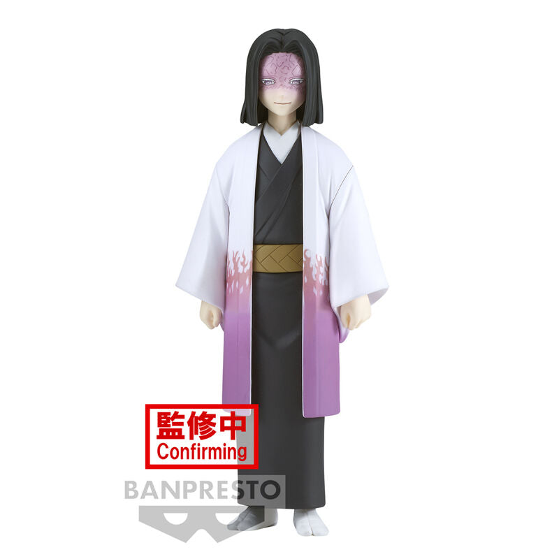 Kagaya Ubuyashiki / Demon Slayer Kimetsu No Yaiba - Anime Figuren günstig kaufen