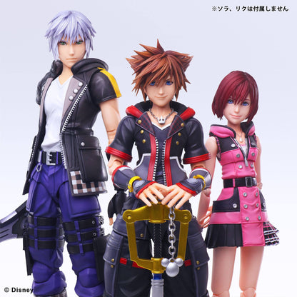 Kairi - Play Arts Kai / Kingdom Hearts III - Anime Figuren günstig kaufen