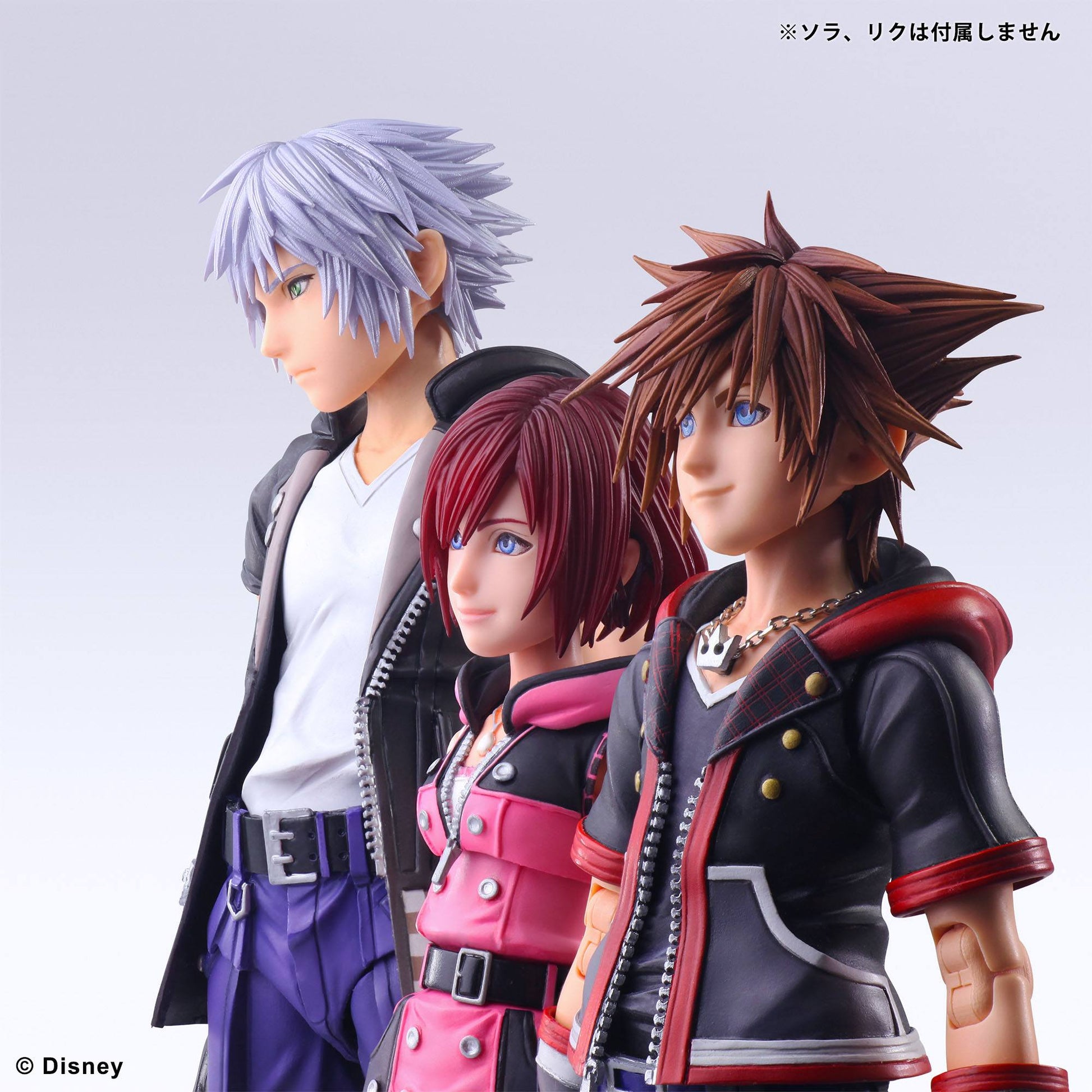 Kairi - Play Arts Kai / Kingdom Hearts III - Anime Figuren günstig kaufen