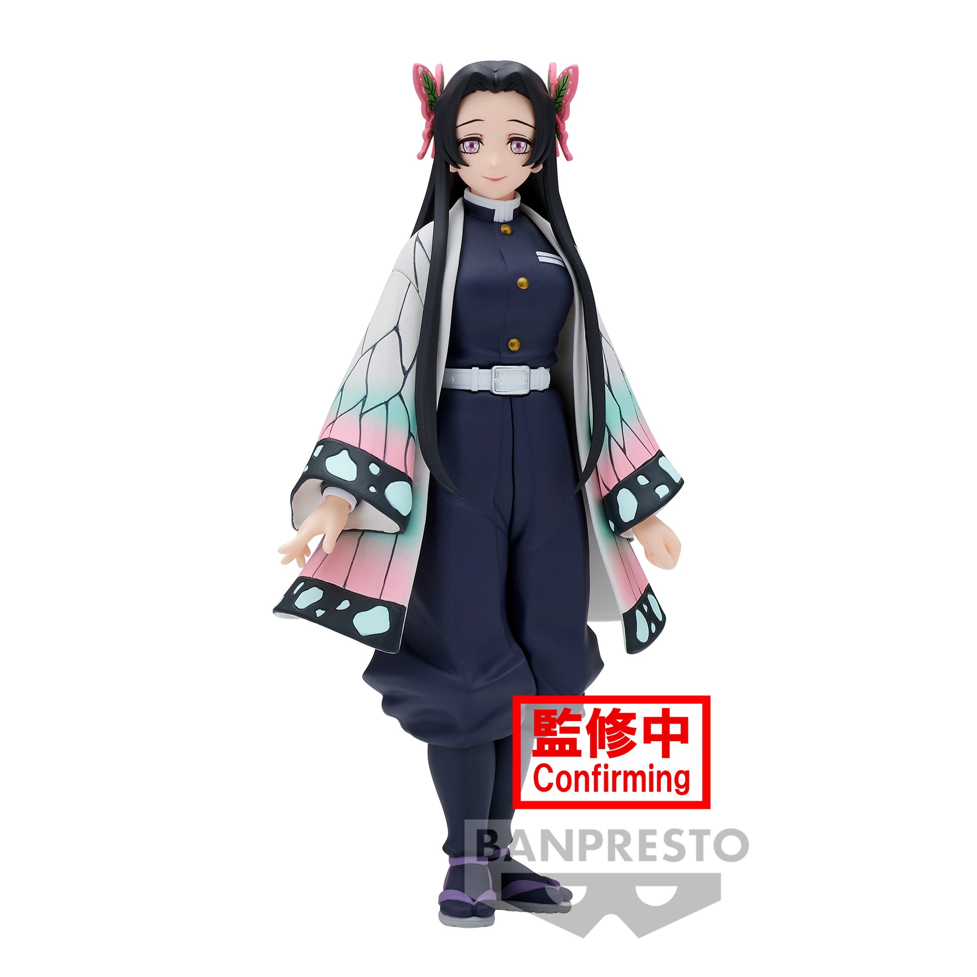 Kanae Kocho - Demon Slayer - Banpresto - Anime Figuren günstig kaufen
